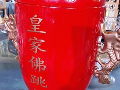 -尊立方海鲜酒店·生日宴·家宴