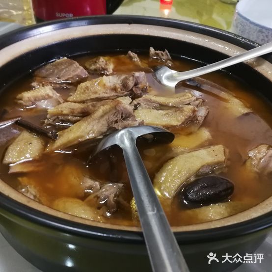 鑫星美食