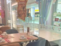 -鱼酷活鱼烤鱼(沈阳大悦城店)