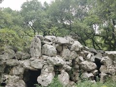 -墅园