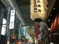 -一兰拉面(梅田阪急东通店)