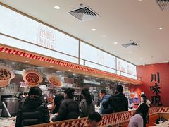 -乡村基·川味现炒大王(熙悦天街店)