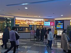 -西北45°(世茂广场店)