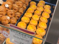 -都恩客(高岛屋百货店)