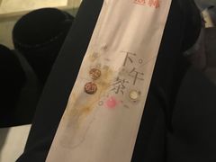 -网红丛林音乐烤吧