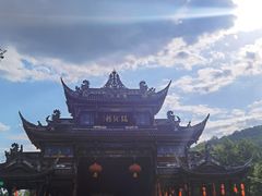 -崇州市街子古镇