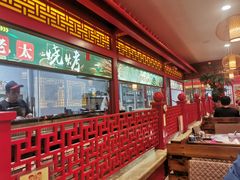 -哈老太太(联盟路店)