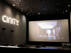 -中影国际影城(东方新天地CINITY店)