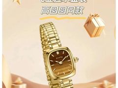 -利客来李村购物中心