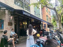 -Alimentari Grande(东湖路店)