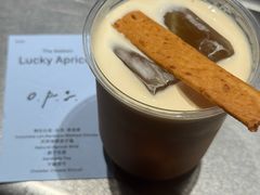 -O.P.S. CAFE