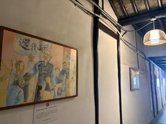-马相伯故居