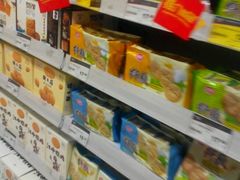 -华润万家(龙华天虹购物中心店)