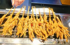 Furongquan Roasted Chicken Feet