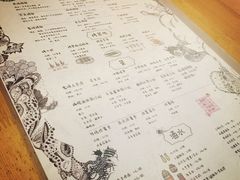 iphone_upload_pic-鬼味烤翅(南锣鼓巷店)