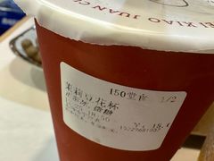 -厝内小眷村(长宁定西路店)