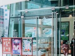 门面-奈雪的茶(华强北中航城店)