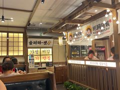 -明洞阿姨·韩式酱蟹烤肉·创意料理(三元桥店)