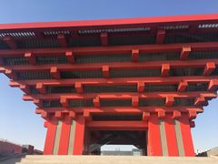 -中华艺术宫(上海美术馆)