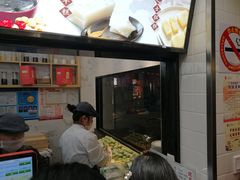 -沈大成(城隍庙店)