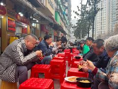 -余艳梅拌面世家(马场横路店)