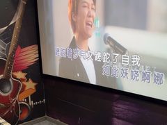 -相遇轰趴·桌游·团建·KTV(苏州街旗舰店)