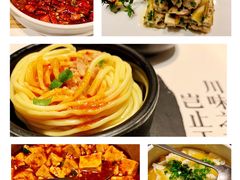 -榕意·川味之美(深业上城店)