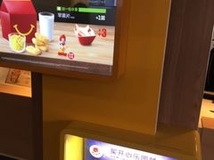-麦当劳(嘉定店)