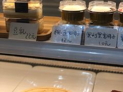 -洪小凡(钱塘明月店)