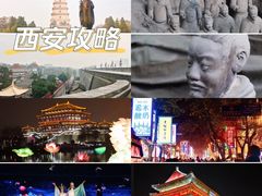 -秦始皇帝陵博物院(兵马俑)