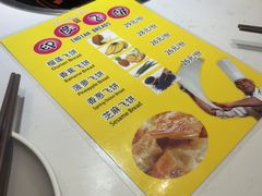 -周渝食惦酸菜鱼(青浦店)