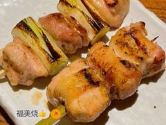 -Fukumimi·美醉堂 居酒屋(金尚店)