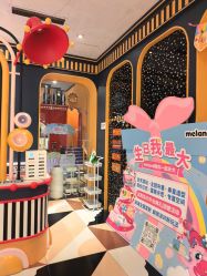 -meland亲子乐园•派对•研学(宁波华润万象城店)