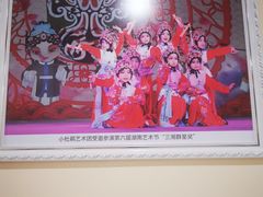 -长沙市青少年宫