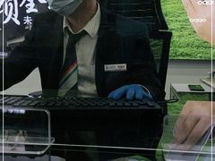 -中国移动