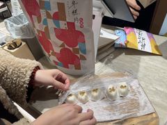 -阮大兴糕团(滨江宝龙店)