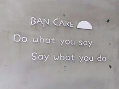 -BanCake·法式千层·拿破仑專門店