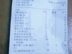 -湯系·煲汤手艺人(东二环泰禾广场店)