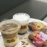 啡在深圳| Secre时萃咖啡
