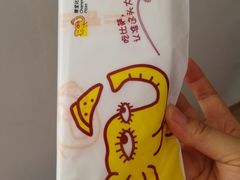 -尊宝比萨(南田店)