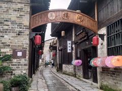 -羊楼洞