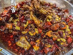 -三哥田螺(北书院街店)