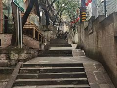 -山城巷传统风貌区