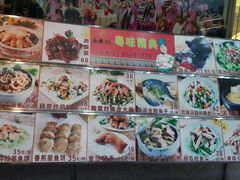 -和乐喜宴海鲜酒家(骏荣广场店)