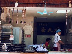 门面-王天顺海苔饼
