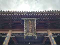 -西安化觉巷清真大寺