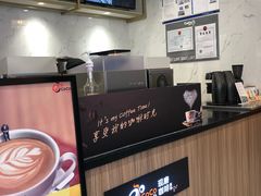 -CoCo都可(天虹广场)