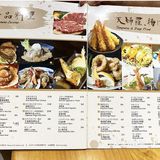 性價比高嘅日式午餐