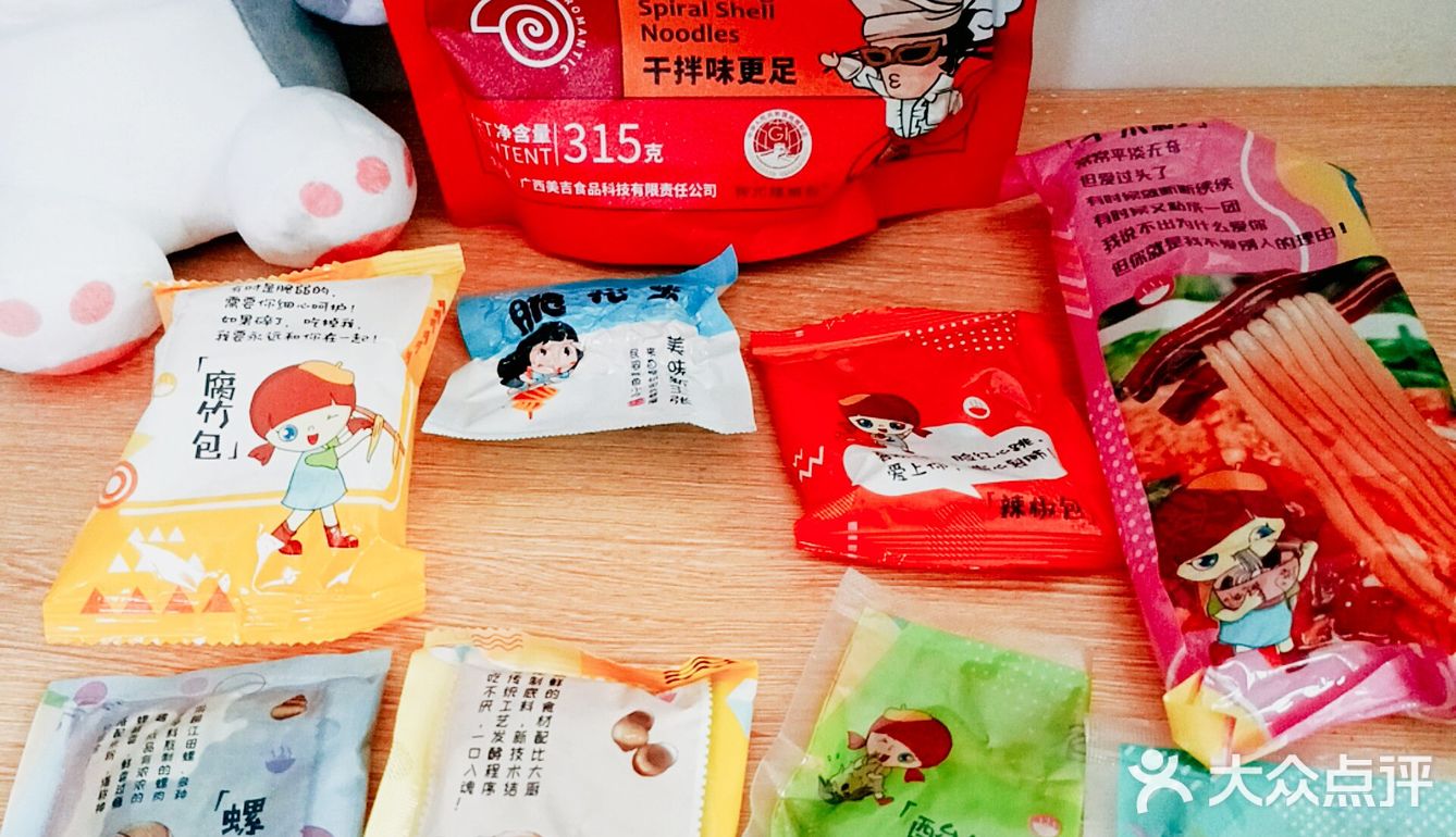 最爱的螺满地螺蛳粉