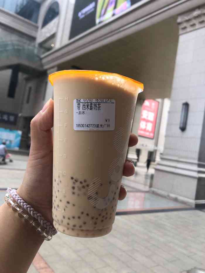 来开封玩儿随便搜了个购物中心负一层有coco虽然天气比较冷但是我还是